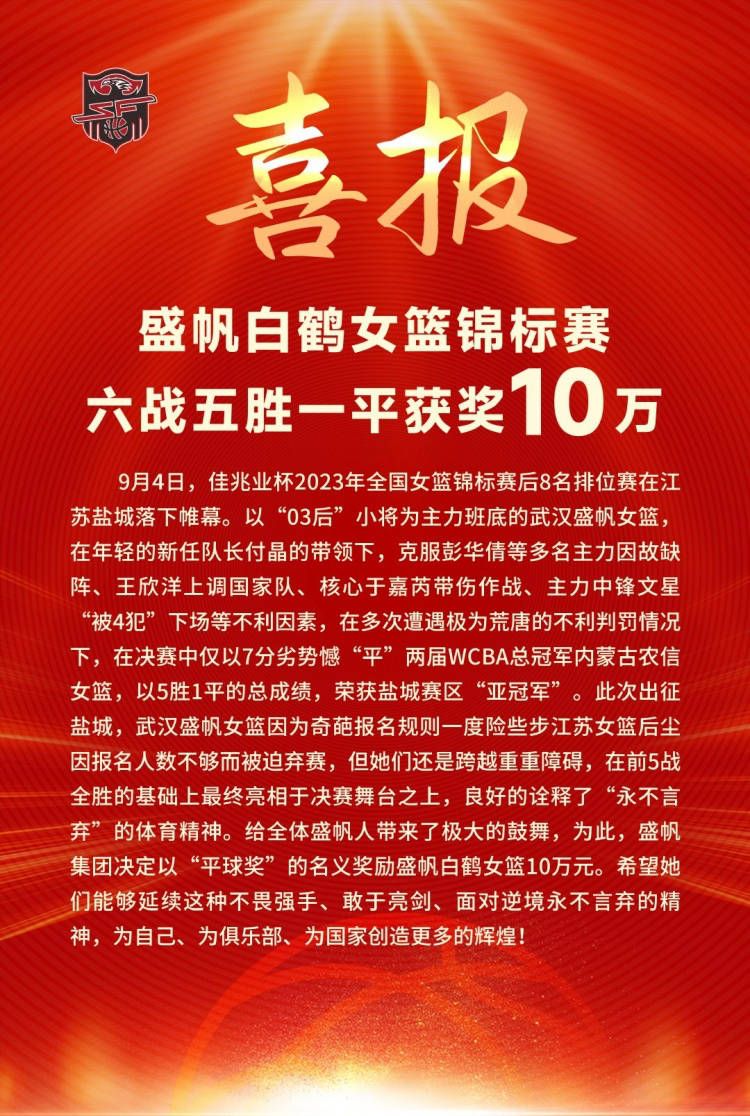 于是我走进卧室，拿出一支特制的笔，签下了自己的大名。